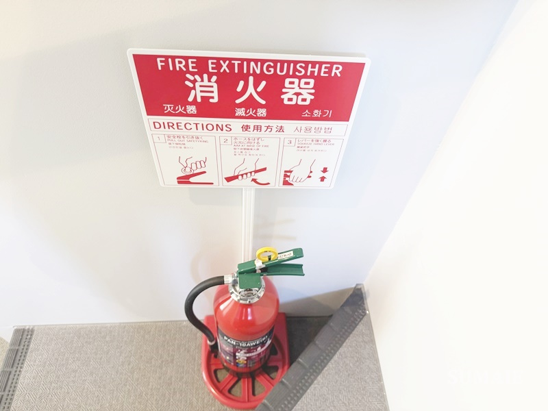 アンベリール北赤羽のその他共用部分|消火器です