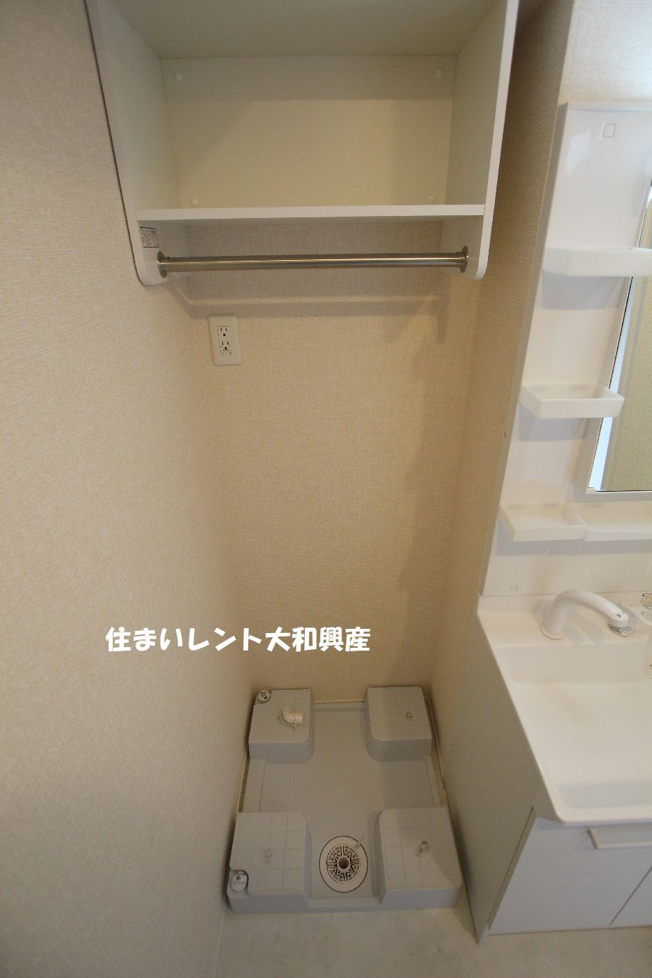 グリーンハウス南林間のその他