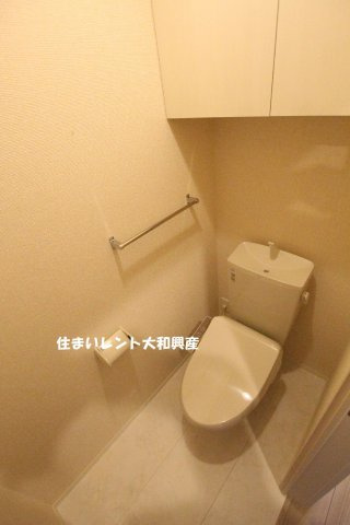 グリーンハウス南林間のトイレ