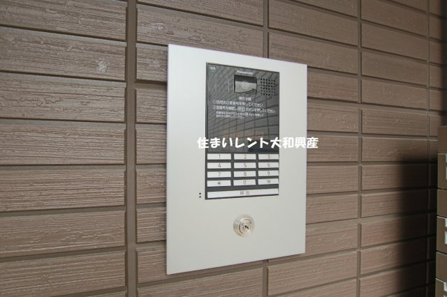 グリーンハウス南林間のセキュリティ