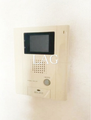 【セキュリティ】 | アビタシオン西日暮里 | モニター付きインターホンになります。