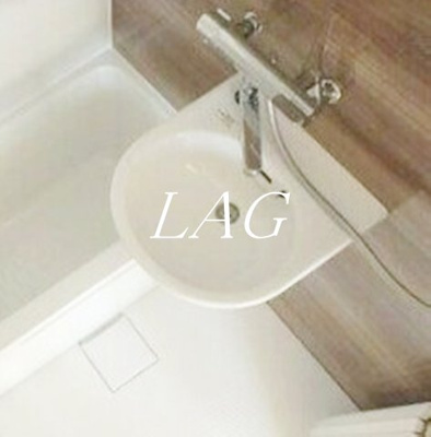 【洗面所】 | プレステージ島村 | 洗面台です。