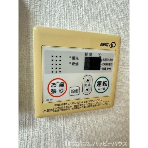 カーサコモーダの設備