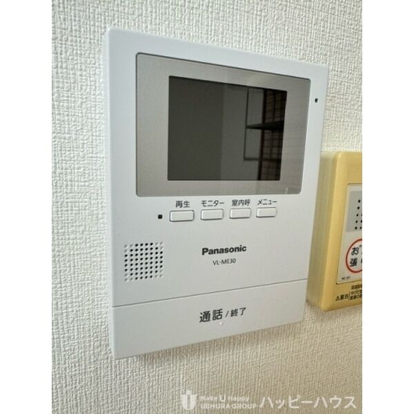 カーサコモーダのセキュリティ