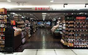 北野エースアトレ亀戸店まで280m