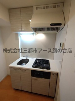 【キッチン】 | クレイシア旗の台 | クレイシア旗の台