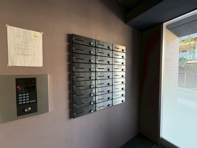 Field Village Hirosumi|名古屋市の賃貸ならMy賃貸のその他共用部分|Field Village Hirosumi