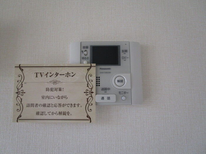 クリークパレスの設備