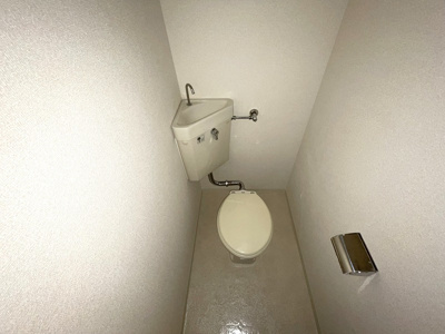 【トイレ】 | 明和マンション