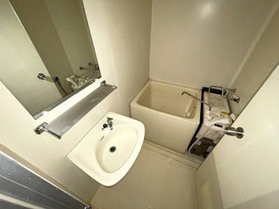 【浴室】 | 明和マンション