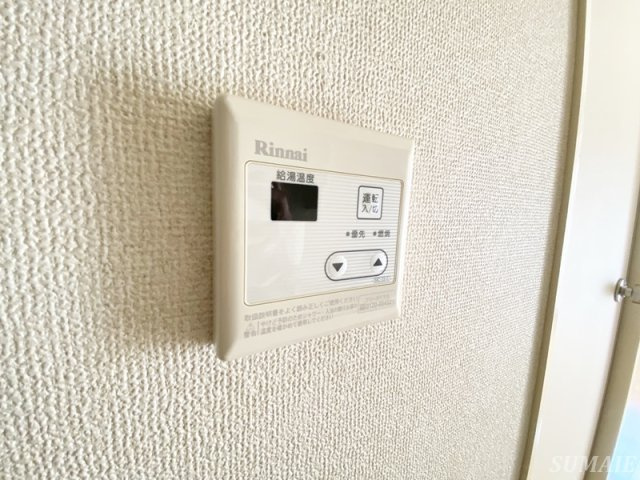 ノーブルイズミの設備|給湯設備です☆