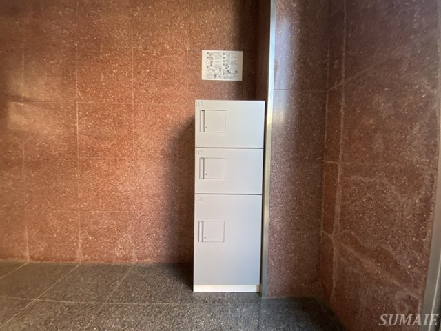 ノーブルイズミのその他共用部分|宅配BOX☆