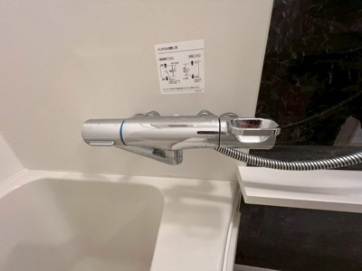 【浴室】 | エスリードレジデンス大阪弁天町