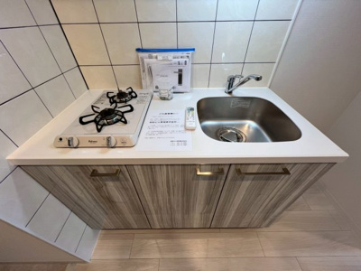 【キッチン】 | エスリードレジデンス大阪弁天町