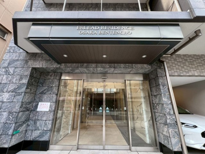 【エントランス】 | エスリードレジデンス大阪弁天町