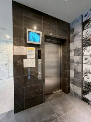 【その他共用部分】 | エスリードレジデンス大阪弁天町