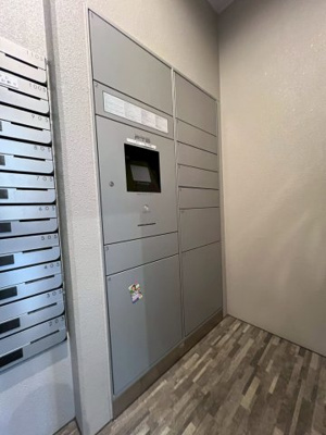 【その他共用部分】 | エスリードレジデンス大阪弁天町