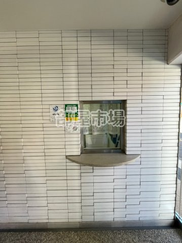 ラクラス新御徒町のその他|管理人室