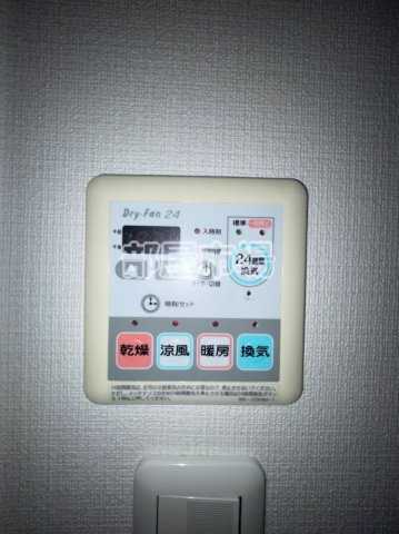 ラクラス新御徒町の設備|浴室乾燥機