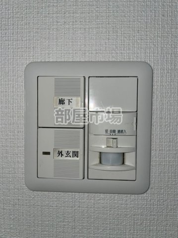 ラクラス新御徒町の設備|人感センサーライト