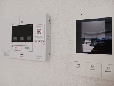 【セキュリティ】 | エナジー