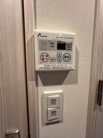 【設備】 | レジュールアッシュアーバンイール