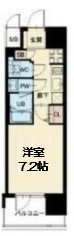 【間取り】 | スプランディッド十三本町