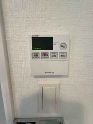 【設備】 | S-RESIDENCE高井田Central