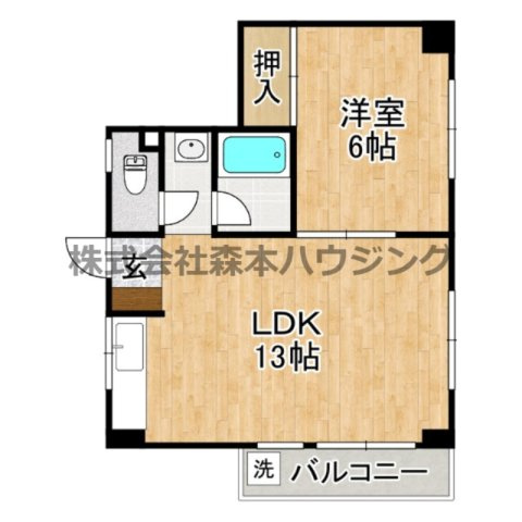 【間取り】 | 　東洋プラザしろきた