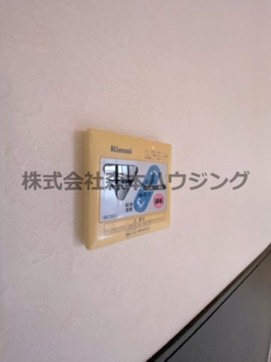 【設備】 | 　東洋プラザしろきた | 給湯温度調整できます