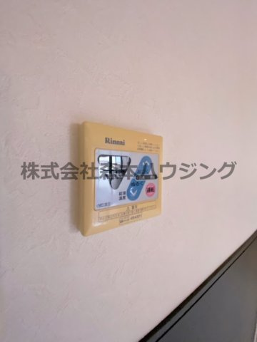 【設備】 | 　東洋プラザしろきた | 給湯温度調整できます