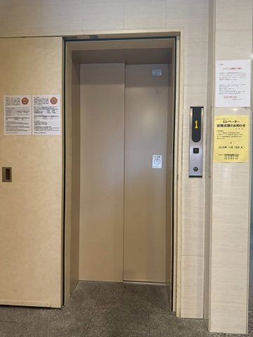 【その他共用部分】 | アーバンステージ安堂寺Ⅰ