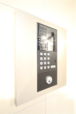 【セキュリティ】 | エグゼ天神橋