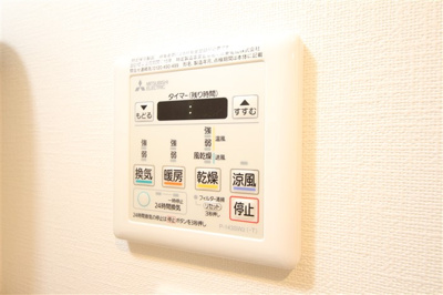 【設備】 | エグゼ天神橋