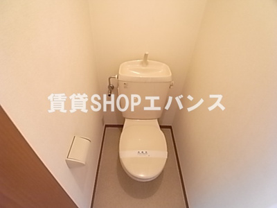 【トイレ】 | コンフォート津田沼