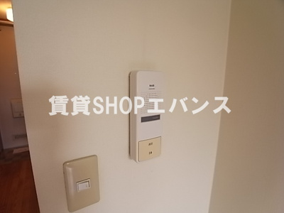 【セキュリティ】 | コンフォート津田沼