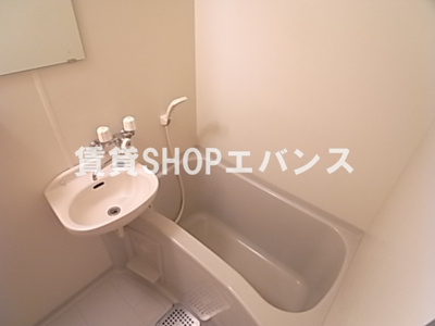 【浴室】 | コンフォート津田沼