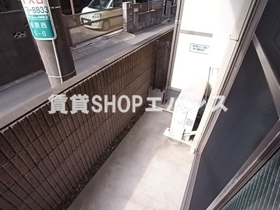 【バルコニー】 | コンフォート津田沼