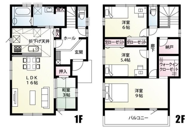 【新築住宅】坂戸市片柳の間取り