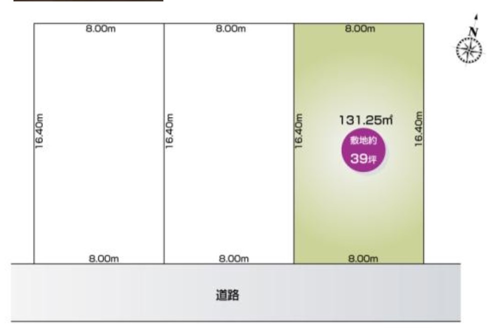 【新築住宅】坂戸市片柳の区画図