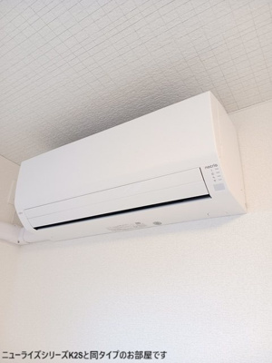 【設備】 | プリモ | その他