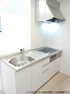 【キッチン】 | プリモ | キッチン