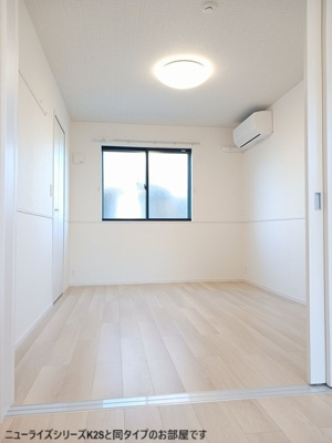 【居間・リビング】 | プリモ | 居室・リビング