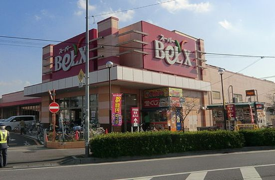 プリモの周辺|その他