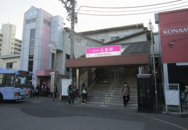 プリモの周辺|その他