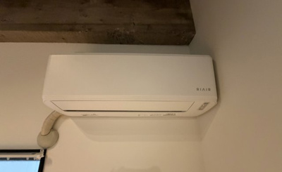 【設備】 | 山麓ハイツ