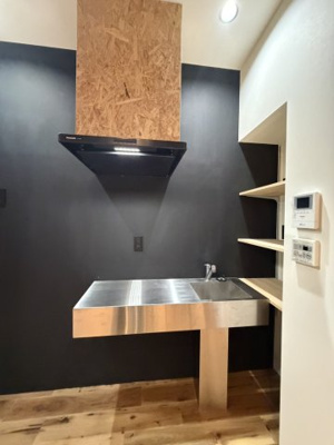 【キッチン】 | 山麓ハイツ