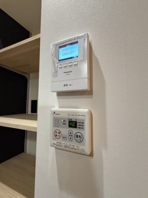 【設備】 | 山麓ハイツ