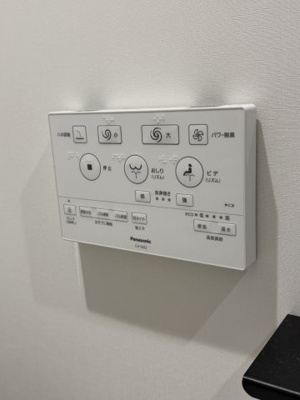 【設備】 | 山麓ハイツ