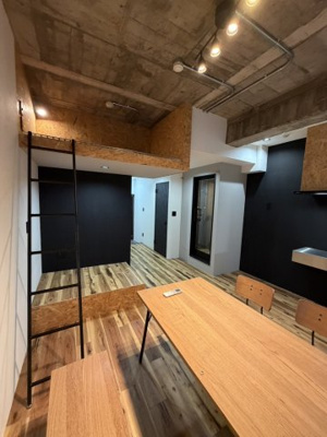 【洋室】 | 山麓ハイツ